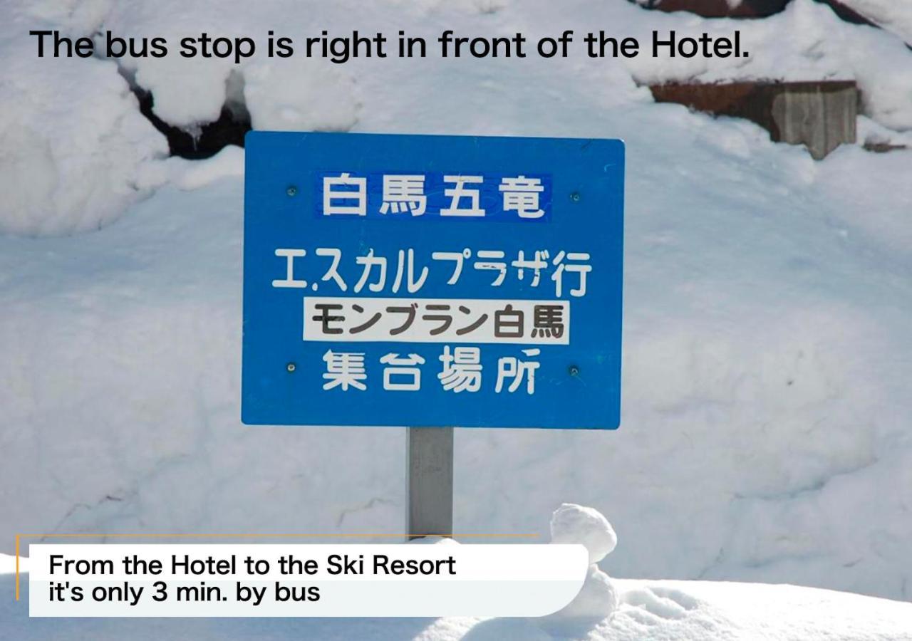Hotel Montblanc Χακούμπα Εξωτερικό φωτογραφία
